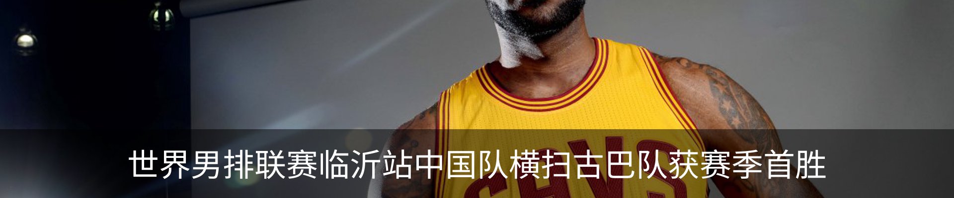 最新动态